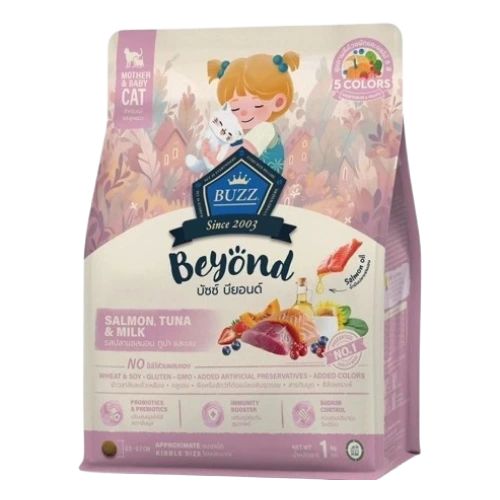 Buzz : Beyond - Mother and Baby