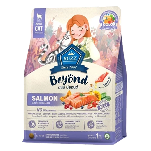 Buzz : Beyond - Salmon