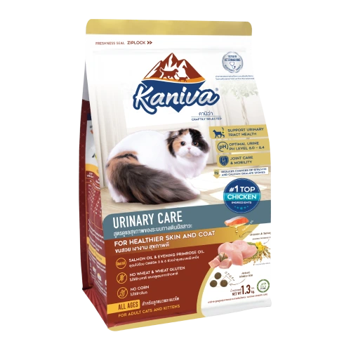 Kaniva : Urinary care