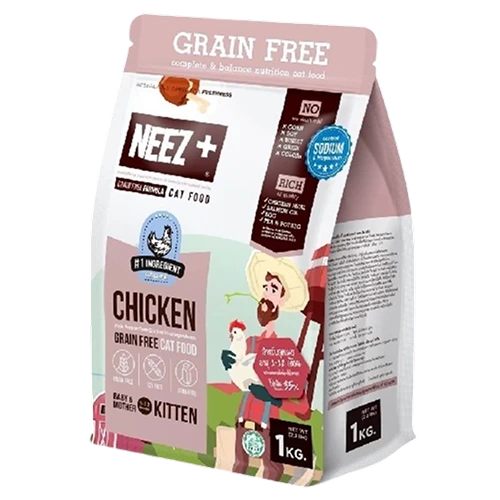 Neez+ : Baby and Mother