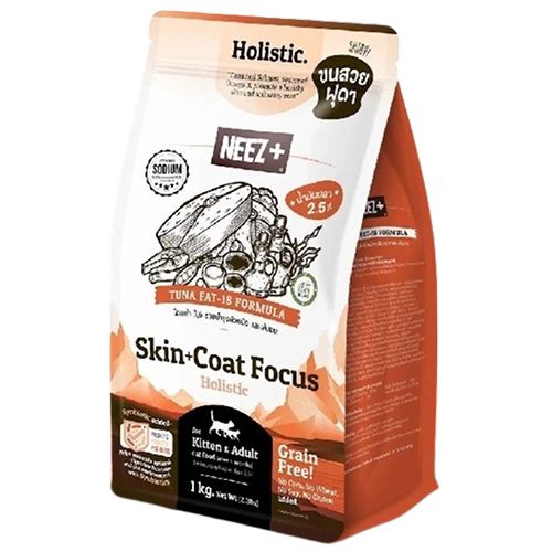 Neez+ : Skin and Coat