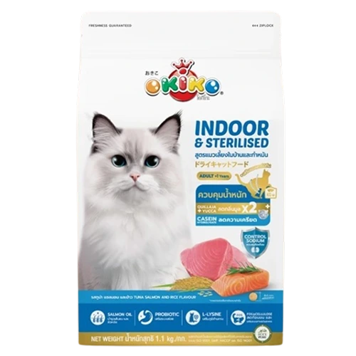 Okiko : Indoor and Sterilised