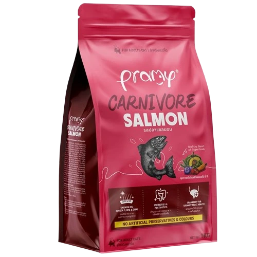 Pramy : Carnivore Salmon
